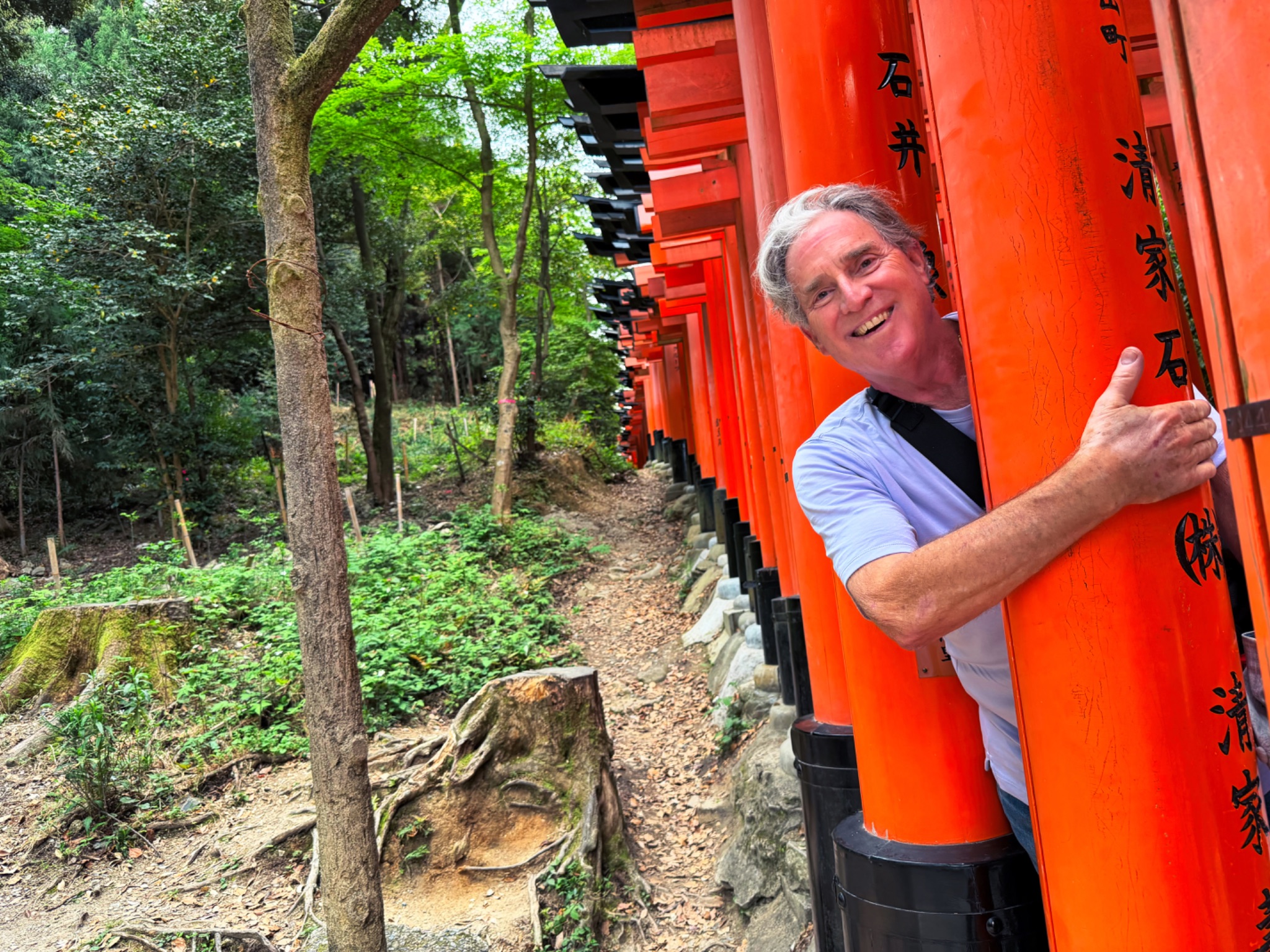 Fushimi Inari SSP